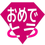 288