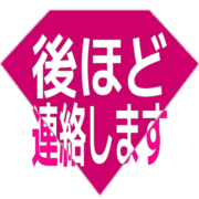 295