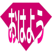 303