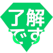 267