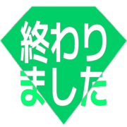 273