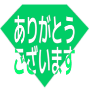 281