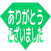 282