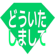 283