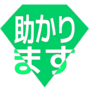 284