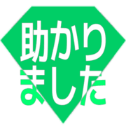 285