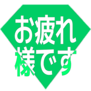 287