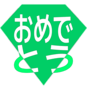 288