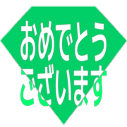 289