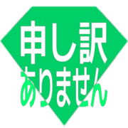 290