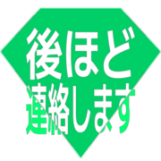 295