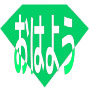 303