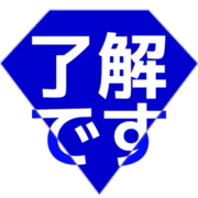 267
