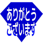 281