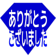 282