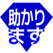 284