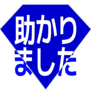 285