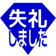 286
