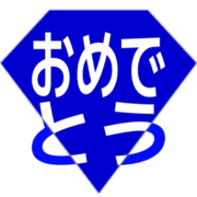 288