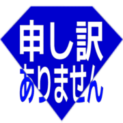 290