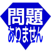 297