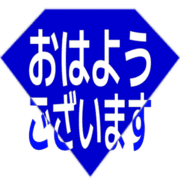 304