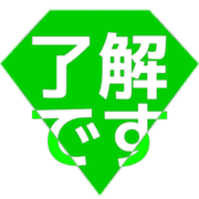 267