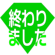 273