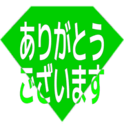 281