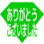 282