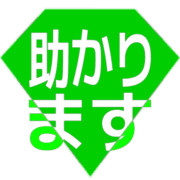 284