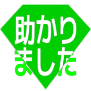 285