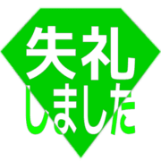 286