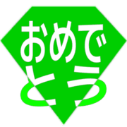 288