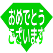 289