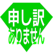 290