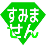 291