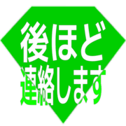295