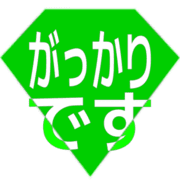 296