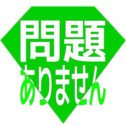 297