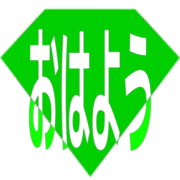 303