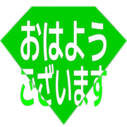 304