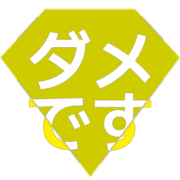 271