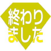273