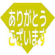 281