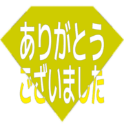 282