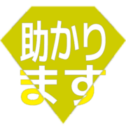 284