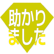 285