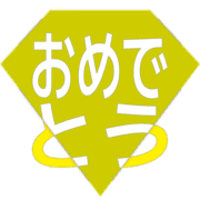 288
