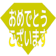 289